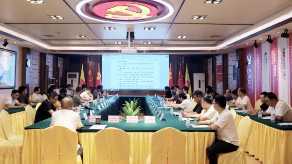 裕达集团举办建筑施工安全技术专项培训
